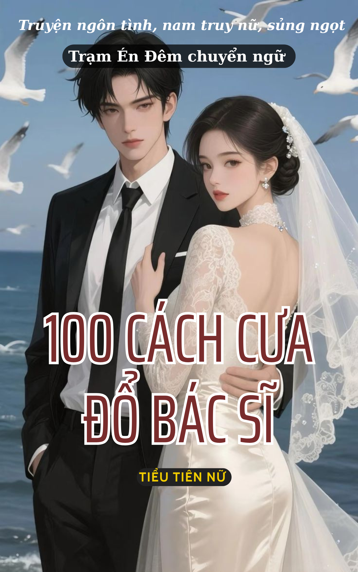 100 CÁCH CƯA ĐỔ BÁC SĨ