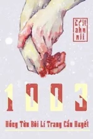 1003