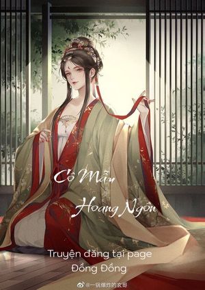 CÔ MẪU HOANG NGÔN