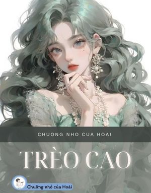 TRÈO CAO