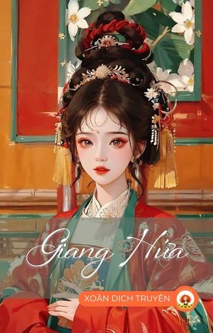 GIANG HỨA