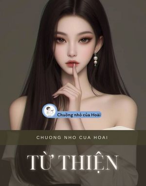 TỪ THIỆN