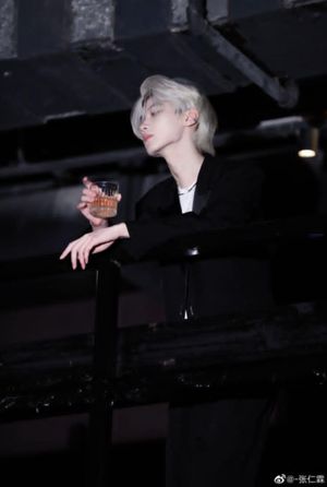 MÙA ĐỂ YÊU.
