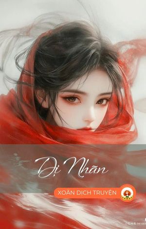 DỊ NHÃN