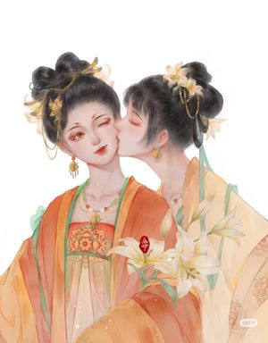 Mượn Ánh Trăng Cùng Người Thưởng Ngoạn
