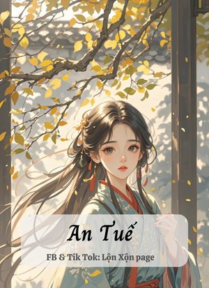 An Tuế