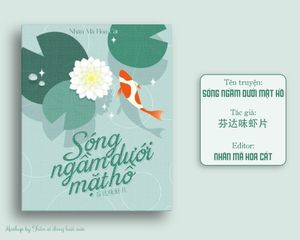 Sóng Ngầm Dưới Mặt Hồ