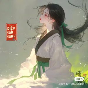Vãn Phong Vị Lạc