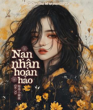 Nạn Nhân Hoàn Hảo