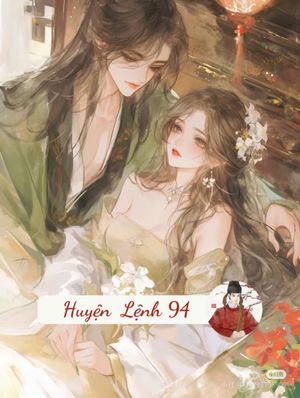 Hoài Hoa Lạc, Nhân Tương Thác