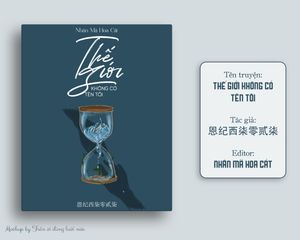 Thế Giới Không Có Tên Tôi