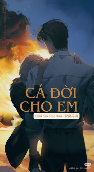 Cả Đời Cho Em