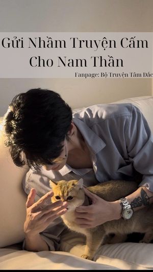 Gửi Nhầm Truyện Cấm Cho Nam Thần