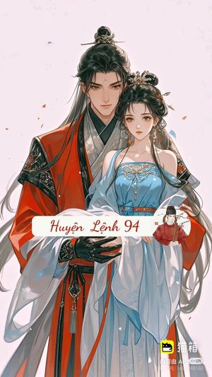 Xuân Bất Độ Ngã