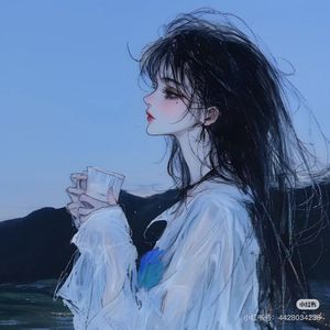 Pháp Luật Không Thể, Thì Để Chị