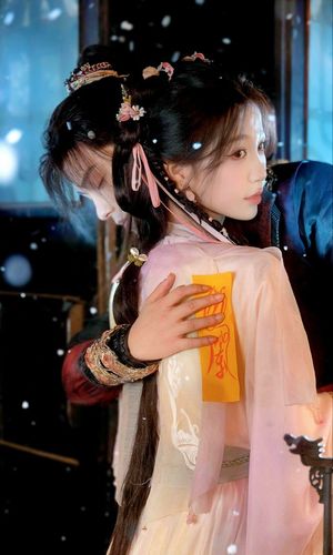 Ta Yêu Chàng, Kẻ Thù Cũ