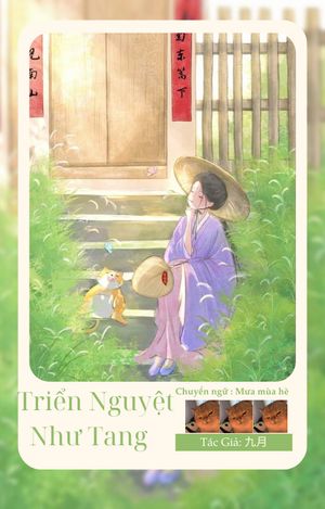 Triển Nguyệt Như Tang