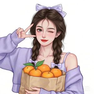 TIÊU A MAN