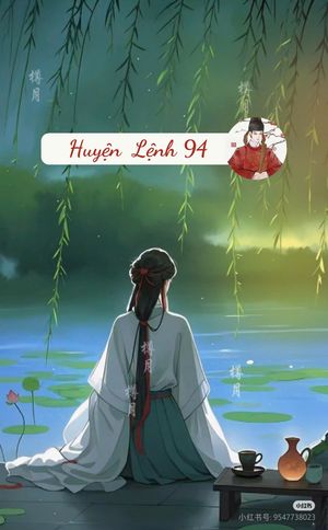 Vĩnh An Năm Thứ Mười Lăm