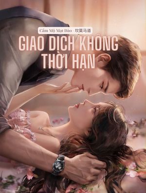 Giao Dịch Không Thời Hạn