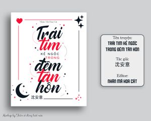 Trái Tim Kẻ Ngốc Trong Đêm Tân Hôn