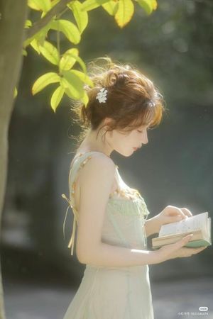 Đã Từng Là Của Nhau