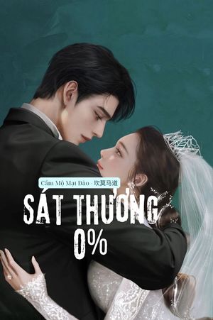 Sát Thương 0%