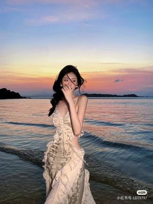 Không Phải Là Anh