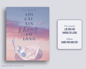 Lời Cầu Xin Không Có Lòng