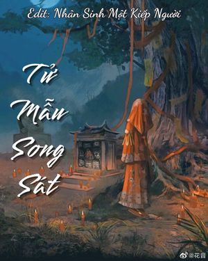 TỬ MẪU SONG SÁT