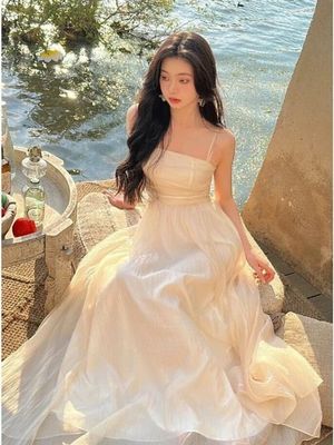Nguyệt Lão Có Nhầm Không?