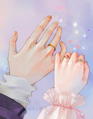 THỬ Ý CHIÊU CHIÊU