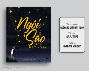 Ngôi Sao Giữa Ban Ngày
