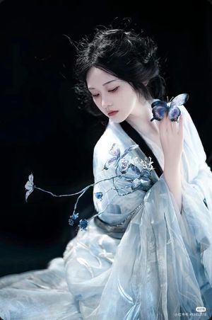 Nhị gia xin tự trọng