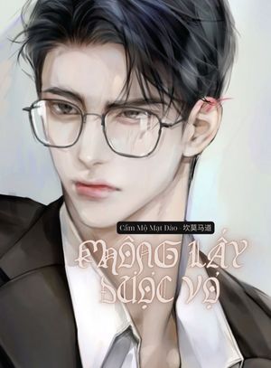 Không Lấy Được Vợ