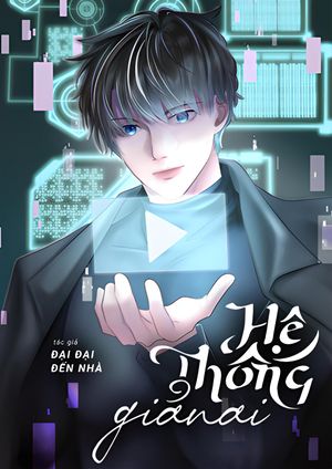 Hệ Thống Giả Nai