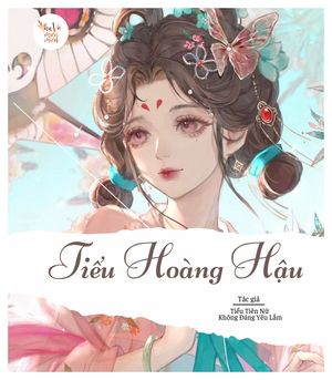 Tiểu hoàng hậu