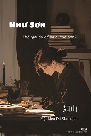 Như Sơn