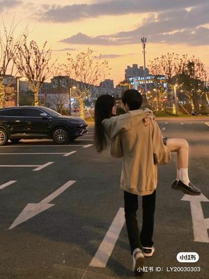 Lật Ngược Trái Tim Em