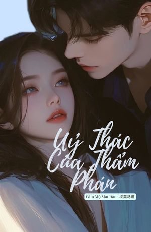 Uỷ Thác Của Thẩm Phán