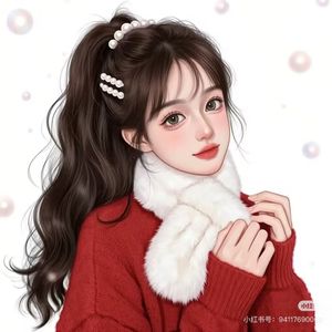 Từ Chối Làm Thánh Mẫu