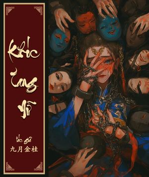 Khóc Tang Nữ
