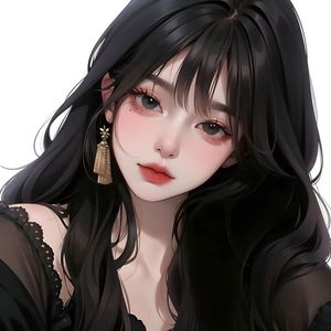 THẨM ĐƯỜNG