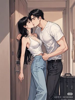 Sau Khi Tổng Tài Lạnh Lùng Bắt Đầu Cạnh Tranh