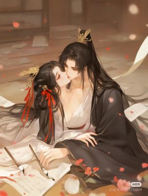 THÁI TỬ THẦM YÊU TA