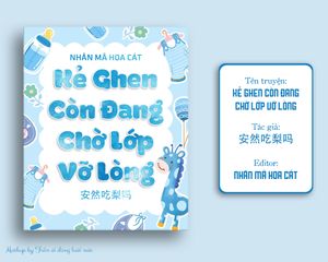 Kẻ Ghen Còn Đang Chờ Lớp Vỡ Lòng