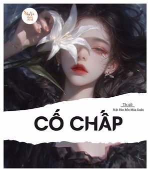 Cố chấp