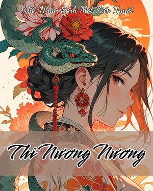 THI NƯƠNG NƯƠNG