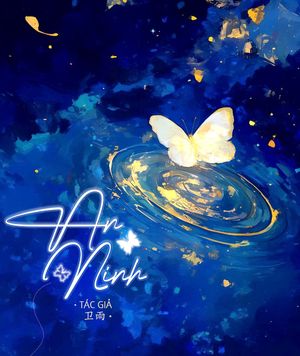 An Ninh