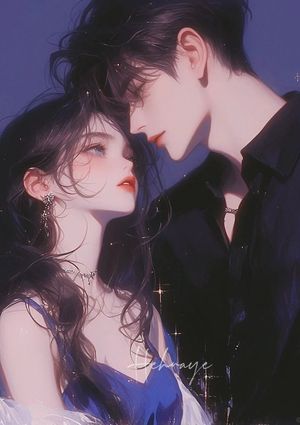 Cô vợ nuôi từ bé của Đại thiếu gia du côn bất lương